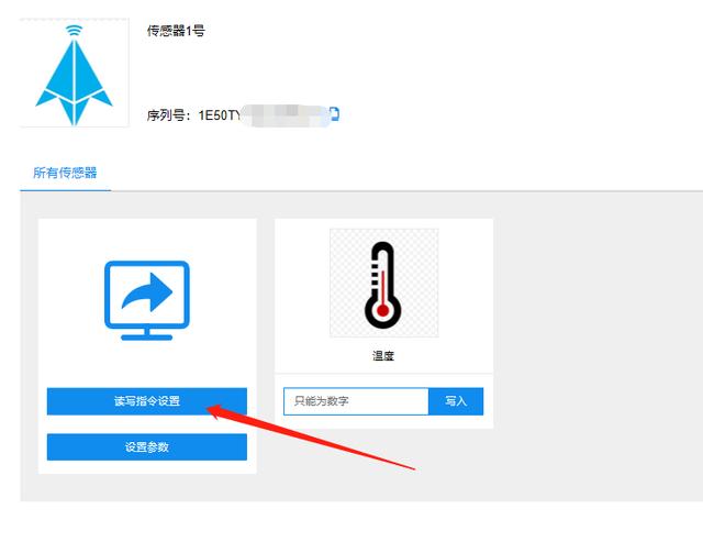 云服务器可以看监控吗(云服务器可以直接ip访问吗)，云服务器能否监控与直接IP访问解析