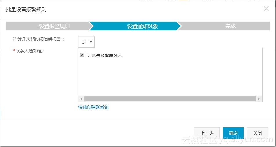 云服务器可以看监控吗(云服务器可以直接ip访问吗)，云服务器能否监控与直接IP访问解析 第2张