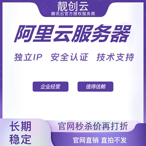 天翼云服务器购买(天翼云服务器免费申请)，天翼云服务器购买与免费申请指南，天翼云服务器购买与免费申请指南，从入门到精通的指南！