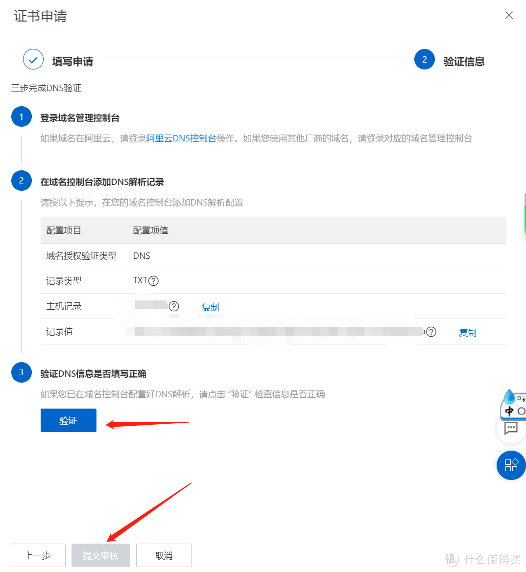 阿里云nas怎么挂服务器(阿里云服务器挂载自己的云盘)，阿里云服务器挂载NAS云盘操作指南，阿里云服务器挂载NAS云盘操作教程，挂载自己的云盘到阿里云服务器，阿里云服务器挂载NAS云盘操作详解，挂载自己的云盘到阿里云NAS服务器指南，阿里云服务器挂载NAS云盘操作详解，挂载自己的云盘到阿里云NAS服务器教程，阿里云服务器挂载NAS云盘操作详解，挂载自己的云盘到阿里云NAS服务器教程，阿里云服务器挂载NAS云盘操作详解，挂载自己的云盘到阿里云NAS服务器指南