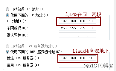 域名备案需要服务器ip的吗(域名备案需要服务器ip的吗安全吗)，域名备案是否需要服务器IP？备案安全性解析，域名备案需服务器IP吗？解析备案安全性，域名备案是否需要服务器IP？详解备案流程与安全性，域名备案是否需要服务器IP？详解备案流程与安全性探讨 第1张