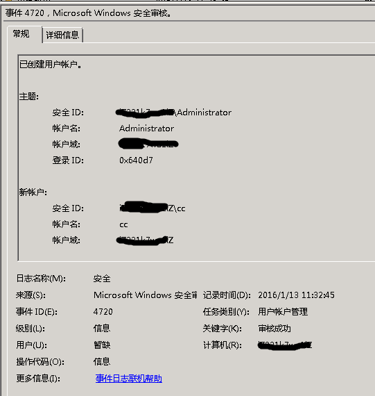 关于ecs服务器购买文档介绍内容的信息，ECS服务器购买指南，全面介绍购买文档内容 第2张