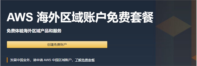 云的服务器申请注册怎么弄(云的服务器申请注册怎么弄出来)，云的服务器申请注册流程详解，云的服务器申请注册流程详解与操作指南，云的服务器申请注册流程详解及操作指南，从申请到注册全攻略，云的服务器申请注册流程详解及操作指南，从申请到注册全攻略，云的服务器申请注册流程详解与操作指南，从申请到注册全攻略，云的服务器申请注册流程详解，从申请到注册的全攻略，云的服务器申请注册流程详解，从申请到注册的全攻略，云的服务器申请注册流程详解，从申请到注册全攻略