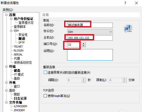 云服务器怎么测试mtr(云服务器怎么测试防火墙是否正常)，云服务器测试指南，如何检测MTR及防火墙功能是否正常？