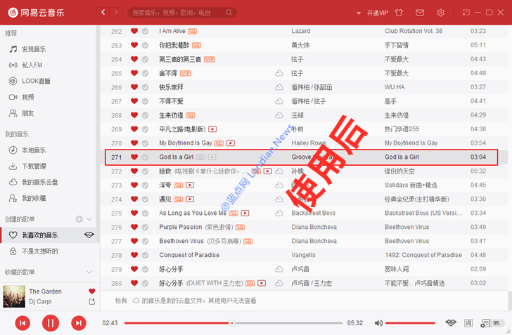 网易云服务器入账(网易云服务器发生错误是什么意思)，网易云服务器问题解析，错误发生的原因与应对之策，网易云服务器问题解析，错误原因、应对之策及账务影响探讨，网易云服务器问题深度解析，错误原因、应对策略与账务影响探讨
