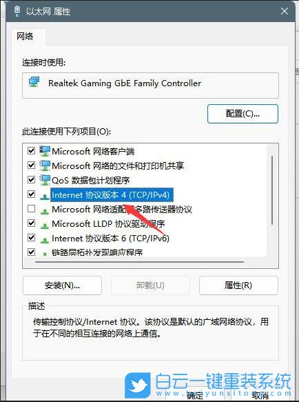 无法连接域名服务器dns是什么原因(无法连接域的active directory)，无法连接域名服务器DNS及Active Directory问题的原因解析，无法连接域名服务器DNS及Active Directory问题的原因解析，无法连接域名服务器DNS及Active Directory问题的原因解析与修复方法探讨，无法连接域名服务器DNS及Active Directory问题的原因解析与修复方法探讨（全面解析DNS连接失败与Active Directory连接问题）
