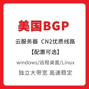 湖南ftp服务器虚拟主机(湖南ftp服务器虚拟主机怎么连接)，湖南FTP服务器虚拟主机连接指南及操作教程，湖南FTP服务器虚拟主机连接指南与操作教程，如何连接湖南FTP服务器虚拟主机？，湖南FTP服务器虚拟主机连接指南与操作教程详解，湖南FTP服务器虚拟主机连接指南及操作教程详解，湖南FTP服务器虚拟主机连接指南与操作详解，湖南FTP服务器虚拟主机连接指南及操作教程详解，连接方法与操作详解，湖南FTP服务器虚拟主机连接指南及操作教程详解，连接方法与操作全解析 第1张