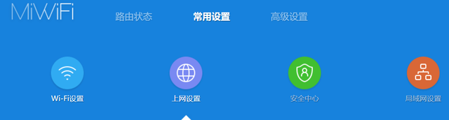 小米路由怎么装虚拟服务器(小米路由怎么装虚拟服务器软件)，小米路由器安装虚拟服务器软件教程，小米路由器虚拟服务器软件安装教程，从零开始设置你的虚拟服务器之旅，从零开始设置小米路由器虚拟服务器之旅，安装虚拟服务器软件教程全解析，从零开始设置小米路由器虚拟服务器软件安装教程，详细解析安装虚拟服务器之旅 第2张