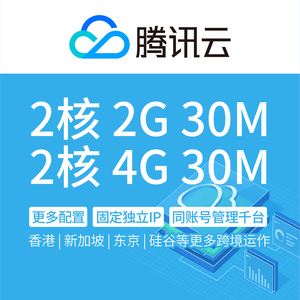 租了服务器如何开服(租了服务器如何开服务器发票)，如何租用服务器并开设服务器发票？详细步骤解析！，租用服务器开设服务，步骤解析与发票处理指南，租用服务器开设服务与发票处理详解，步骤解析及指南，租用服务器开设服务与发票处理详解，步骤解析及操作指南，租用服务器开设服务与发票处理全解析，步骤指南及操作详解，全解析租用服务器开设服务与发票处理步骤详解及操作指南，租用服务器开设服务与发票处理全解析，步骤详解及操作指南