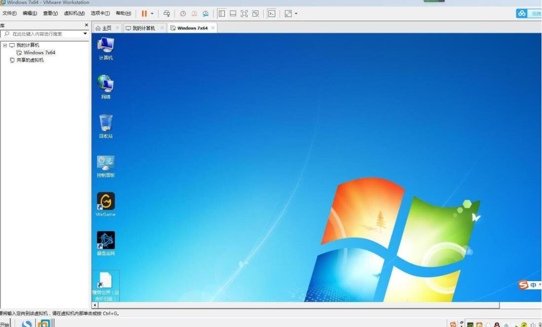 包含虚拟服务器是win10系统的词条，Win10系统虚拟服务器概述，Win10系统虚拟服务器概述及特点分析，Win10系统虚拟服务器概述与特点分析，从基础到深入解析