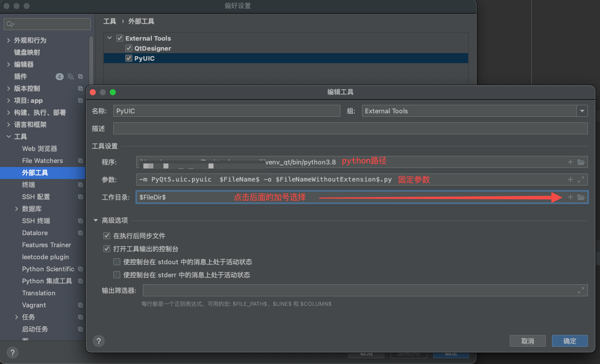 关于阿里云服务器和qt怎么使用的信息，阿里云服务器与Qt的使用指南