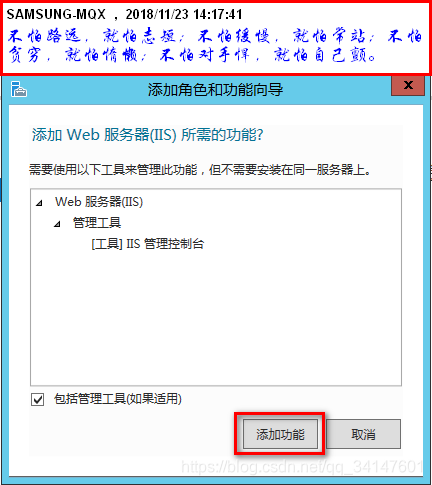 百度云改密码服务器忙(百度云服务重置密码是多少)，百度云服务重置密码繁忙，用户指南及解决方案，百度云服务重置密码繁忙，用户指南及解决方案，百度云服务重置密码繁忙，用户指南及解决方案，涵盖密码重置与服务器问题解析