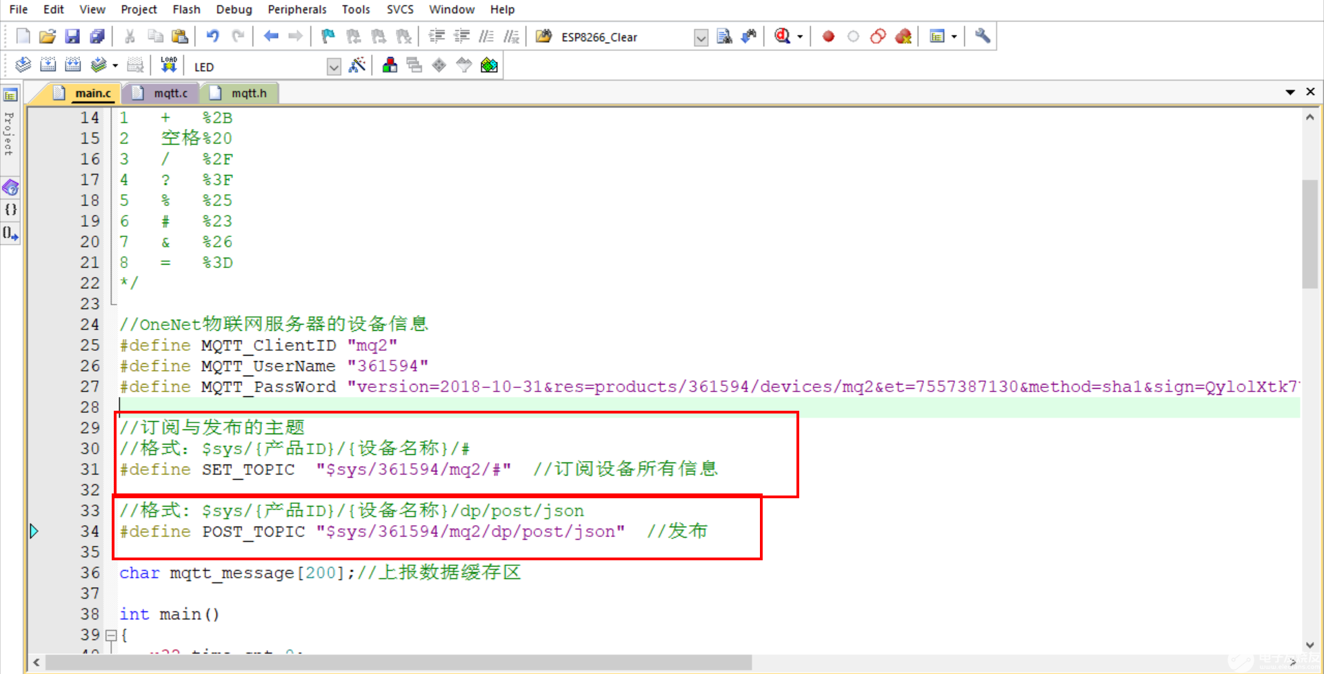 包含免费mqtt服务器文档介绍内容的词条，免费MQTT服务器文档详解指南