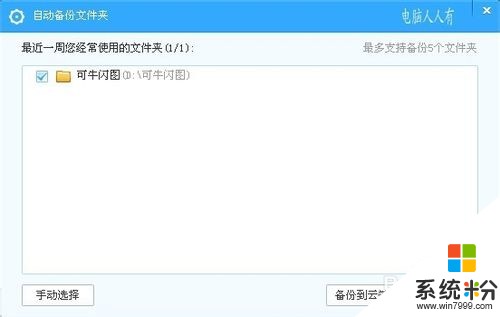 百度云服务器如何申请使用(百度云服务器如何申请使用权限)，如何申请使用百度云服务器及其权限指南，百度云服务器申请使用指南，如何获取使用权限及操作指南