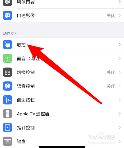 苹果11怎么取消云上贵州的服务器(苹果11怎么取消云上贵州的服务器连接)，苹果11如何取消云上贵州服务器连接，苹果11取消云上贵州服务器连接教程，如何断开与云上贵州服务器的连接？，苹果11取消连接云上贵州服务器教程，详细步骤与操作指南，苹果11取消云上贵州服务器连接教程，详细步骤与操作指南 第1张