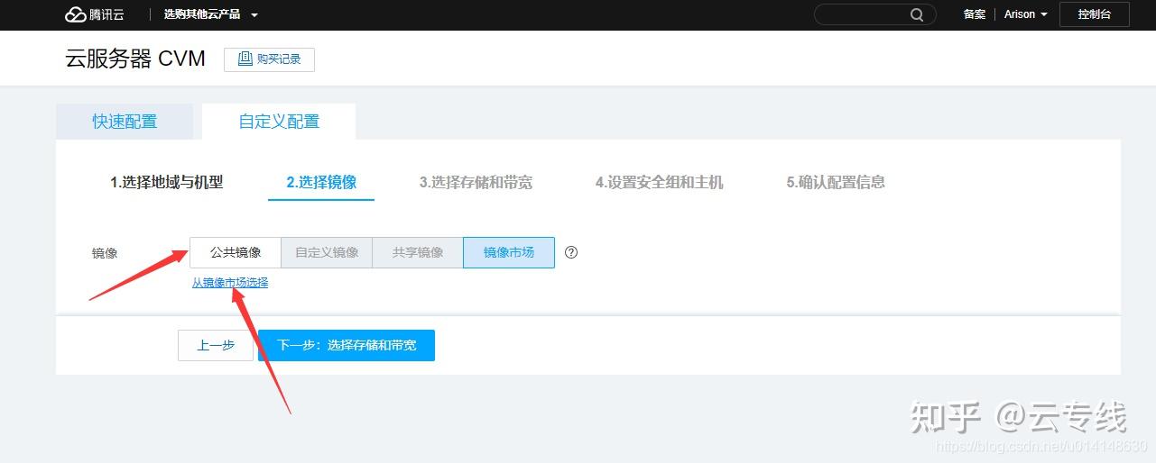 腾讯云服务器会话设置(腾讯云服务器会话设置怎么设置)，腾讯云服务器会话设置详解，设置步骤与操作指南，腾讯云服务器会话设置详解，设置步骤与操作指南，腾讯云服务器会话设置详解，设置步骤与操作指南全攻略