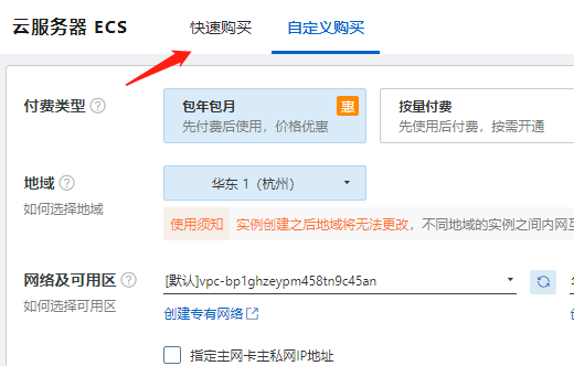 包含小鸟云服务器代金卷不能使用的词条，小鸟云服务器代金卷无法使用问题解析，小鸟云服务器代金卷无法使用问题解析及解决方案，小鸟云服务器代金卷问题解析，无法使用、解决方案全攻略