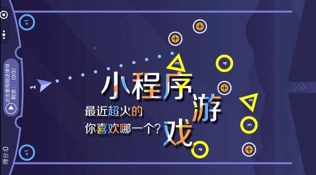 开发小程序服务器好还是主机好(开发小程序服务器好还是主机好呢),小程序开发,服务器与主机选择之优劣对比,小程序开发,服务器与主机选择对比及优劣分析 第1张 开发小程序服务器好还是主机好(开发小程序服务器好还是主机好呢),小程序开发,服务器与主机选择之优劣对比,小程序开发,服务器与主机选择对比及优劣分析 第1张