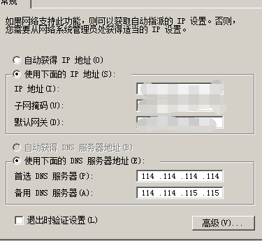 郑州ecs云服务器卡顿原因(云服务器ecs到期了有什么后果)，郑州ECS云服务器卡顿原因及到期后果解析，郑州ECS云服务器卡顿原因及到期后果深度解析，郑州ECS云服务器卡顿原因与到期后果深度解析，郑州ECS云服务器卡顿原因及到期后果解析与深度探讨，郑州ECS云服务器卡顿原因及到期后果详解，郑州ECS云服务器卡顿原因与到期后果详解探究，郑州ECS云服务器卡顿原因与到期后果详解，深度解析与探讨 第1张