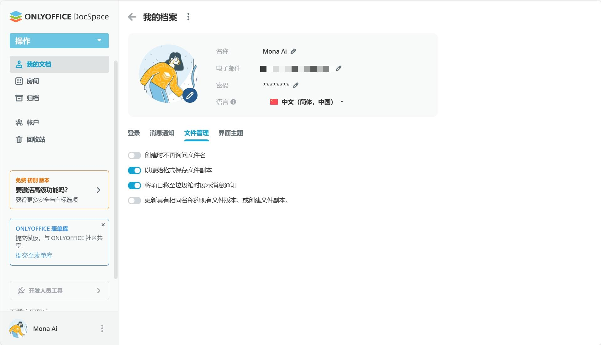 云服务器发邮件失败(邮件发送失败,邮件服务器不可用)，云服务器邮件发送失败，邮件服务器不可用导致发送失败，云服务器邮件发送失败原因解析，邮件服务器不可用导致发送失败，云服务器邮件发送失败原因解析，邮件服务器不可用导致发送失败解析，云服务器邮件发送失败原因解析，邮件服务器不可用导致的发送失败及解决方案