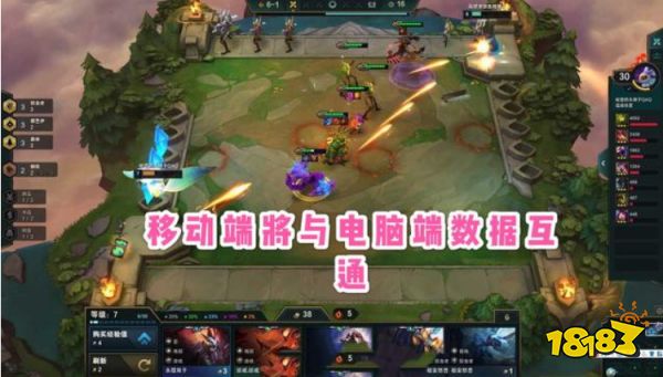 怎么看手游云顶是什么服务器(怎么看自己云顶手游是哪个服务器)，如何确定自己在云顶手游中所在的服务器？ 第1张