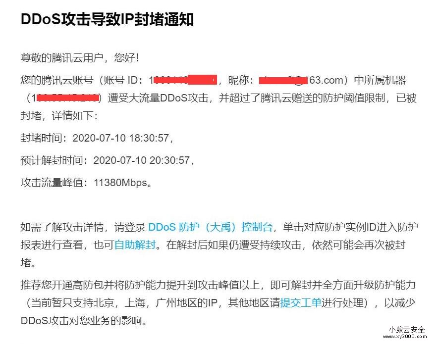 腾讯云轻量服务器可以改ip地址吗(腾讯云轻量服务器可以改ip地址吗怎么改)，腾讯云轻量服务器IP地址修改指南，能否更改及操作步骤解析，腾讯云轻量服务器IP地址修改指南，能否更改及操作步骤全解析，腾讯云轻量服务器IP地址修改指南，能否更改及详细操作步骤全解析，腾讯云轻量服务器IP地址修改指南，能否更改及详细操作步骤全解析，腾讯云轻量服务器IP地址修改详解，能否更改及操作步骤全解析