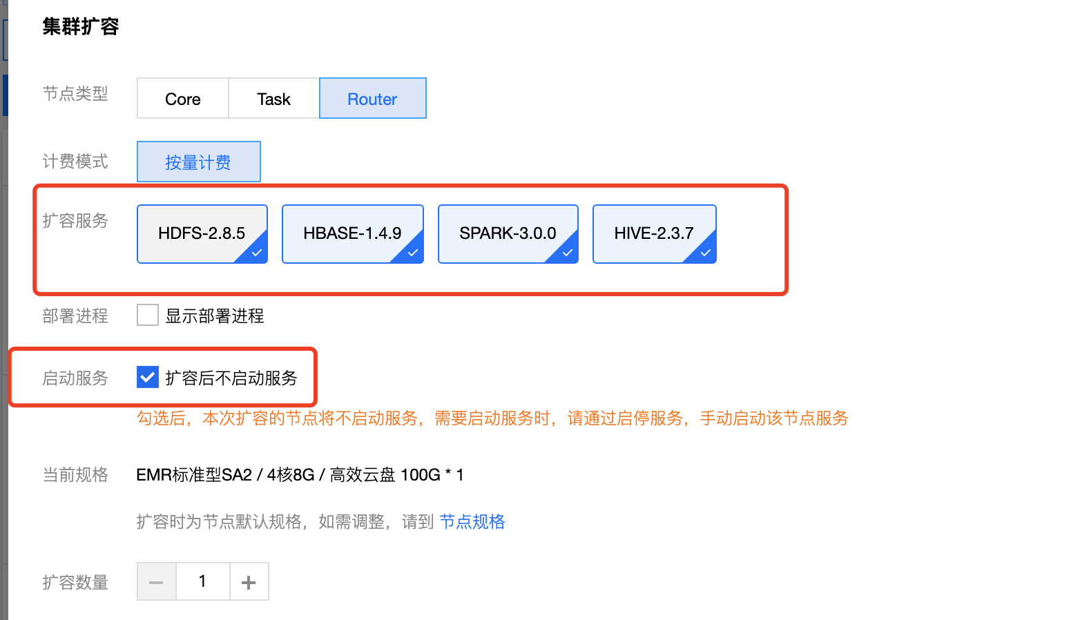 腾讯云轻量服务器可以改ip地址吗(腾讯云轻量服务器可以改ip地址吗怎么改)，腾讯云轻量服务器IP地址修改指南，能否更改及操作步骤解析，腾讯云轻量服务器IP地址修改指南，能否更改及操作步骤全解析，腾讯云轻量服务器IP地址修改指南，能否更改及详细操作步骤全解析，腾讯云轻量服务器IP地址修改指南，能否更改及详细操作步骤全解析，腾讯云轻量服务器IP地址修改详解，能否更改及操作步骤全解析 第2张