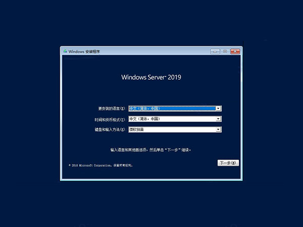 服务器主机可以装windows7吗的简单介绍，服务器主机是否可以安装Windows 7的简单介绍