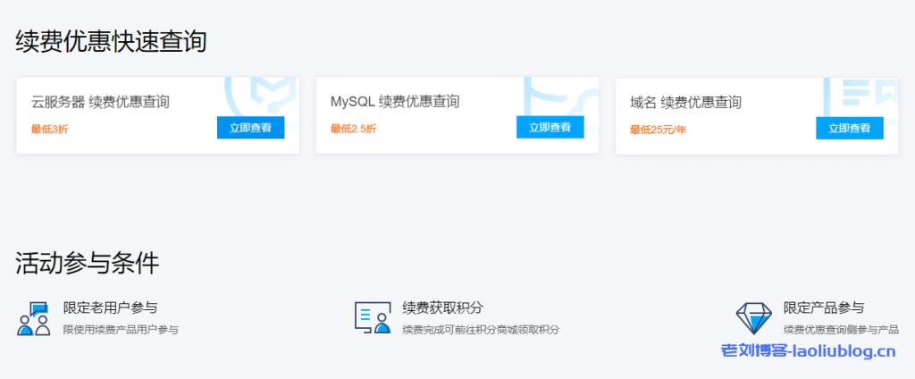 云服务器快到期了续费很贵怎么办(云服务器快到期了续费很贵怎么办啊)，云服务器续费高昂，如何面对续期压力？，云服务器续费高昂，如何应对续期压力？省钱技巧大揭秘！，揭秘应对云服务器高昂续费压力的方法，省钱技巧与续期策略！，揭秘应对云服务器高昂续费压力的方法，省钱策略与续期策略探讨！