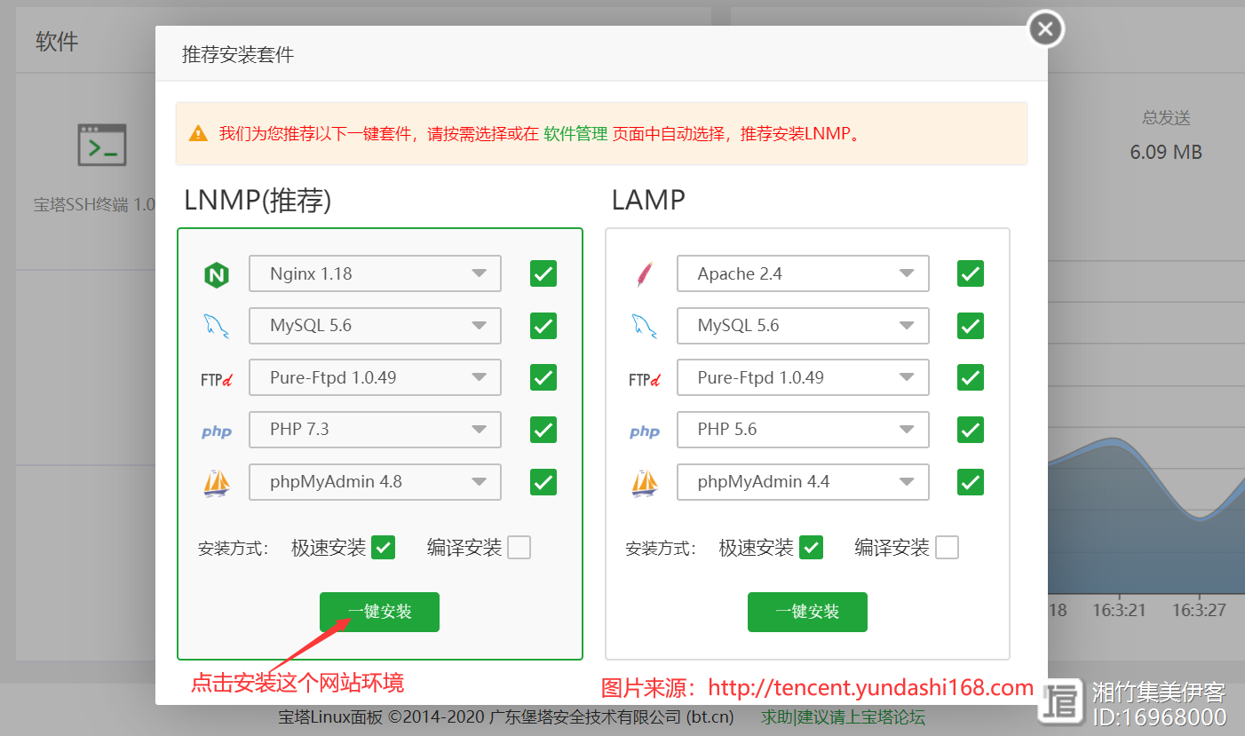 关于手把手教你使用云服务器的信息，手把手教你使用云服务器指南，手把手教你使用云服务器，详细指南与操作指引，手把手教你使用云服务器，详细指南与操作指引，轻松上手云服务！，手把手教你轻松上手使用云服务器，详细指南与操作指引！，手把手教你轻松上手使用云服务器，详细指南与操作指引全解析！，手把手教你轻松上手使用云服务器，详细指南与全解析！，手把手教你轻松上手使用云服务器，详细指南与全解析！，手把手教你轻松上手使用云服务器，详细指南与全解析！ 第1张