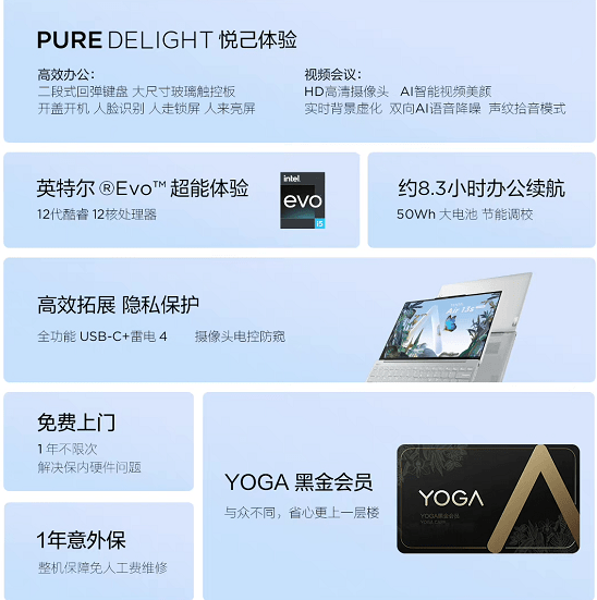 联想乐云服务器(联想云服务与乐同步)，联想乐云服务器，云服务与乐同步的融合体验，联想乐云服务器，云服务与乐同步的融合体验之旅，联想乐云服务器，云服务与乐同步的融合体验之旅，联想乐云服务器，云服务与乐同步的融合体验之旅，联想乐云服务器，云服务与乐同步的完美融合体验，联想乐云服务器，云服务与乐同步的完美融合体验之旅，联想乐云服务器，云服务与乐同步的完美融合体验之旅，联想乐云服务器，云服务与乐同步的完美融合体验之旅 第2张
