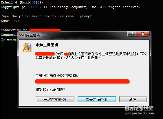 云服务器打印机无法启动不了(云服务器打印机无法启动不了怎么解决)，云服务器打印机启动故障解决方案，云服务器打印机启动故障及解决方案，无法启动怎么办？，云服务器打印机启动故障解决方案，启动失败的解决方法与故障排除指南