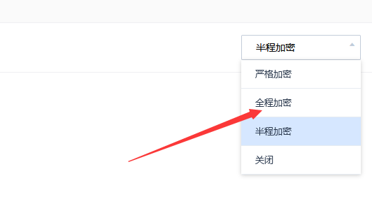 百度云服务器怎么改密码的手机号(百度云服务器怎么改密码的手机号呢)，如何更改百度云服务器密码的手机号？，如何更改百度云服务器密码绑定的手机号？，如何更改百度云服务器密码绑定的手机号？，如何更改百度云服务器密码绑定的手机号码？，如何更改百度云服务器密码绑定的手机号码？详细步骤解析，如何更改百度云服务器密码绑定的手机号码？详细步骤解析，详细步骤解析如何更改百度云服务器密码绑定的手机号码？从入门到精通！，详细步骤解析，如何更改百度云服务器密码绑定的手机号码 第2张
