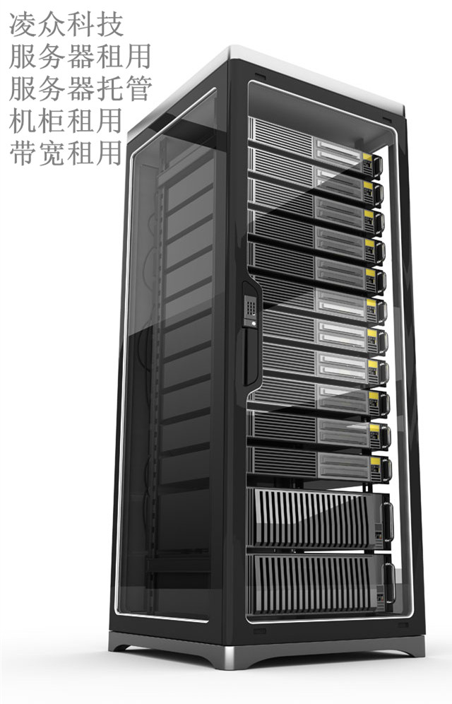 信誉良好的重庆服务器租用的简单介绍，重庆服务器租用，信誉良好的专业服务简介，信誉良好重庆服务器租用服务简介，信誉良好的重庆服务器租用服务简介，专业、可靠的选择 第1张