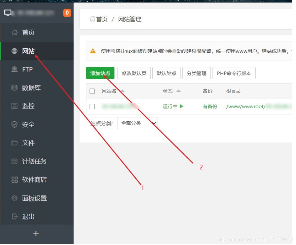 阿里云服务器上传图片步骤(阿里云服务器怎么传文件过去)，阿里云服务器上传图片步骤详解，轻松实现文件传输，阿里云服务器上传图片步骤详解，轻松实现文件传输至阿里云服务器，阿里云服务器上传图片步骤详解，轻松实现文件传输至云端，阿里云服务器上传图片步骤详解，轻松实现文件传输至云端存储，阿里云服务器上传图片步骤详解，轻松实现文件传输至云端存储，阿里云服务器上传图片步骤详解，轻松实现文件传输至云端存储，阿里云服务器上传图片步骤详解，轻松实现文件传输至云端存储的方法指南
