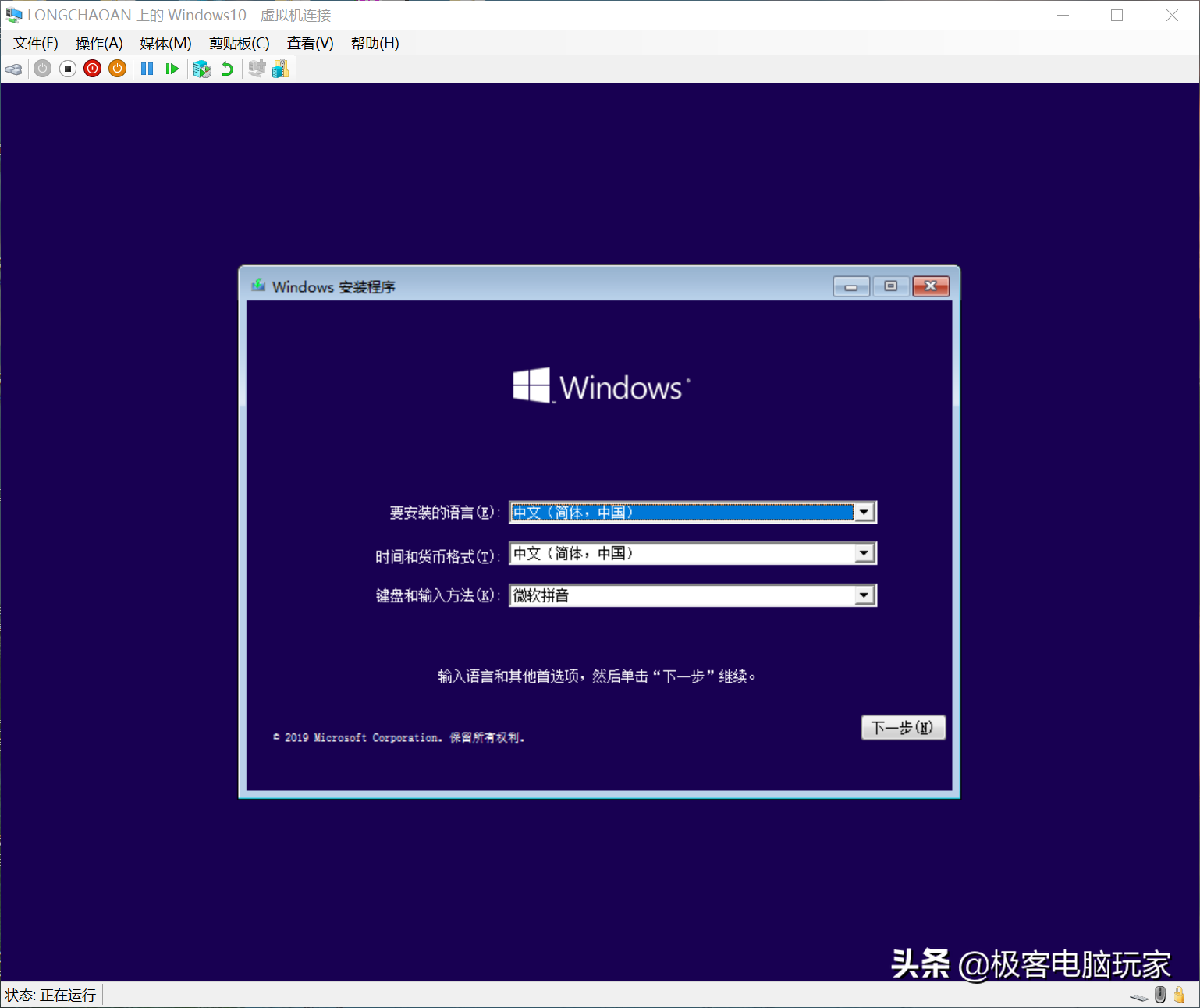 win怎么做云储存服务器(windows server搭建云盘)，Windows Server搭建云储存服务器指南，Windows Server搭建云储存服务器指南，从入门到精通的实践教程，Windows Server云储存服务器搭建全攻略，从入门到精通的实践教程，Windows Server云储存服务器搭建实践指南，从入门到精通的全攻略，Windows Server云储存服务器搭建实践指南，从入门到精通的全攻略，Windows Server云储存服务器搭建实践指南，从入门到精通的完全攻略