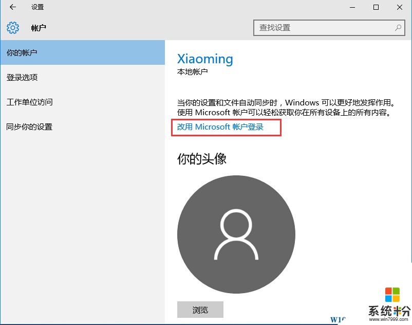 win怎么做云储存服务器(windows server搭建云盘)，Windows Server搭建云储存服务器指南，Windows Server搭建云储存服务器指南，从入门到精通的实践教程，Windows Server云储存服务器搭建全攻略，从入门到精通的实践教程，Windows Server云储存服务器搭建实践指南，从入门到精通的全攻略，Windows Server云储存服务器搭建实践指南，从入门到精通的完全攻略 第2张