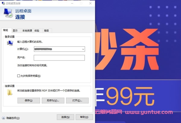 千牛挂在云服务器上怎么接收提示(千牛挂在云服务器上怎么接收提示短信)，千牛在云服务器上的提示接收与短信通知设置指南，千牛云服务器提示接收与短信通知设置指南，如何接收提示与短信通知？，千牛云服务器提示接收与短信通知设置指南，设置千牛在云服务器上的提示接收与短信通知方法，千牛云服务器提示接收与短信通知设置指南，设置方法与步骤解析，千牛云服务器提示接收与短信通知设置详解，设置方法与步骤解析，千牛云服务器提示接收与短信通知设置详解，方法与步骤解析，千牛云服务器提示接收与短信通知设置详解，方法与步骤解析