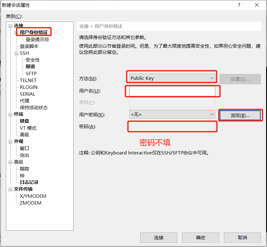 服务器怎么修改系统  第1张