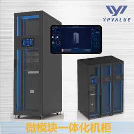 江苏恒温服务器机柜云主机的简单介绍，江苏恒温服务器机柜云主机概览