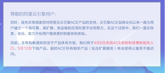 百度智能云与阿里云的服务器(百度云服务器和阿里云服务器哪个好)，百度智能云与阿里云服务器性能对比，究竟哪个更胜一筹？，百度智能云与阿里云服务器性能对比，究竟哪个更胜一筹？选择指南，百度智能云与阿里云服务器性能对比，究竟哪个更胜一筹？选择指南及深度解析。，百度与阿里云服务器性能对比，选择指南及深度解析，哪个更胜一筹？ 第2张