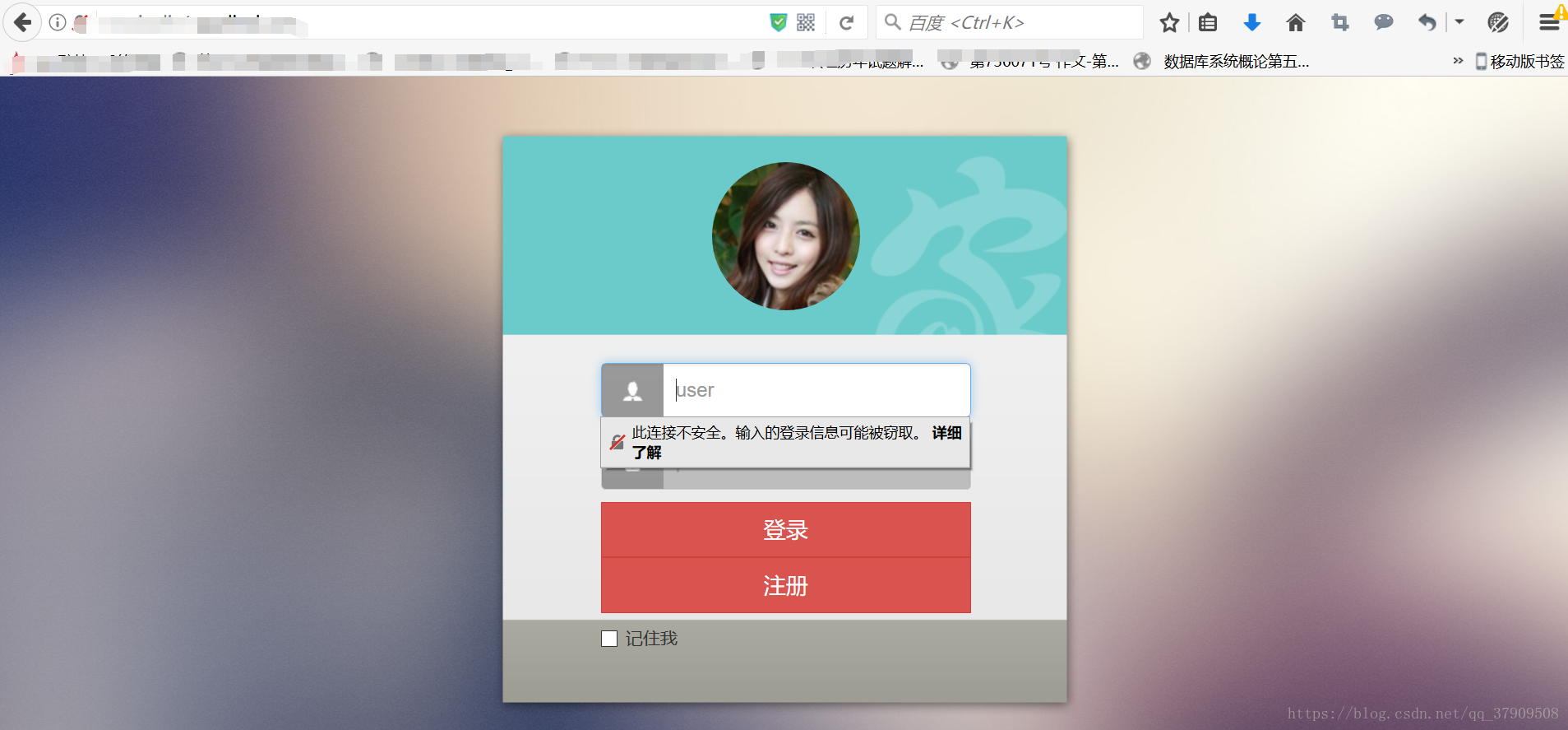 新浪云服务器添加java(使用新浪云平台的mysql数据库需要收费)，新浪云服务器，Java应用与收费MySQL数据库服务