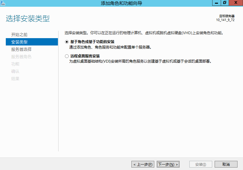 新浪云服务器添加java(使用新浪云平台的mysql数据库需要收费)，新浪云服务器，Java应用与收费MySQL数据库服务 第2张