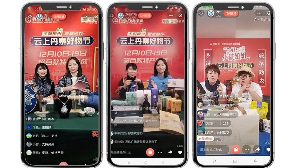 云直播显示涂鸦服务器异常(云直播显示涂鸦服务器异常怎么解决)，云直播涂鸦服务器异常解决方案探讨，云直播涂鸦服务器异常解决方案探讨，解决涂鸦服务器异常的方法与策略，云直播涂鸦服务器异常解决方案及策略探讨，云直播涂鸦服务器异常解决方案深度探讨，策略与方法实践解析，云直播涂鸦服务器异常深度解析与解决方案探讨，策略与实践解析指南