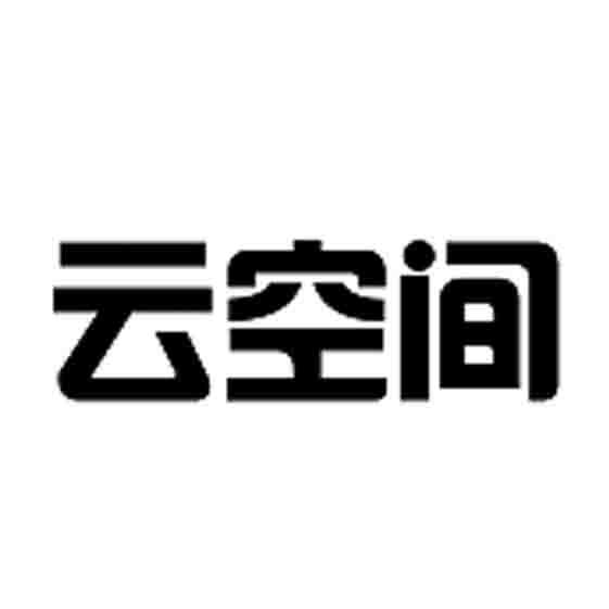 江西正舵者云服务器云空间(江西正舵者网络科技有限公司二审)，江西正舵者云服务器云空间二审进展及公司动态 第2张