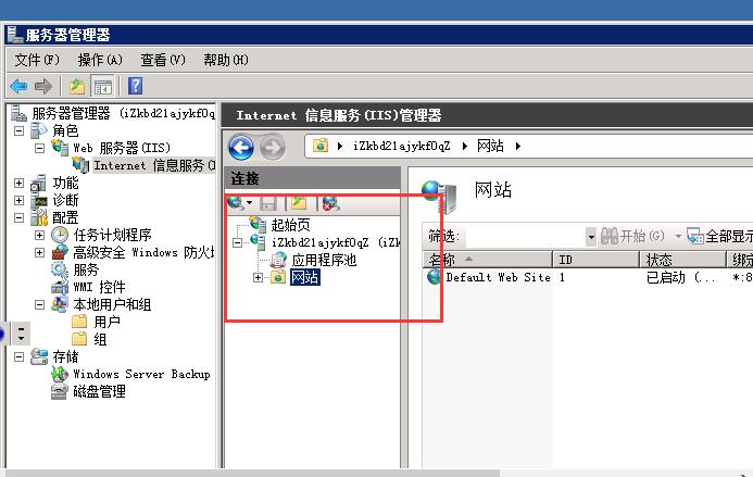 阿里云服务器如何创建ftp(阿里云服务器如何创建美国ip)，阿里云服务器创建FTP及设置美国IP指南，阿里云服务器创建FTP及设置美国IP指南教程，阿里云服务器创建FTP及设置美国IP指南教程，详细步骤与操作说明，阿里云服务器创建FTP及设置美国IP详细教程与操作指南，阿里云服务器创建FTP及设置美国IP教程，详细步骤与操作指南，阿里云服务器创建FTP及设置美国IP教程详解，操作指南与步骤全解析，阿里云服务器创建FTP及设置美国IP教程详解，操作指南与步骤全解析