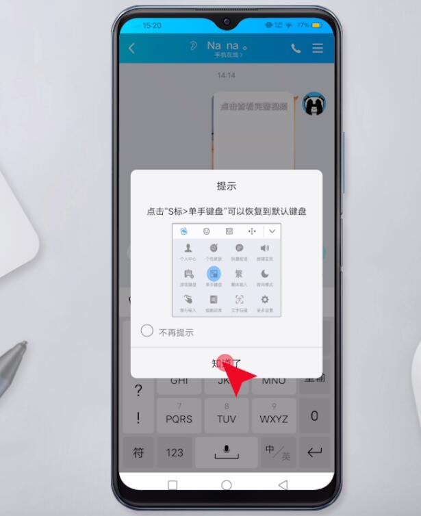 vivo手机文件怎么传到云服务器(vivo手机怎么把手机文件上传到电脑)，vivo手机文件上传至云服务器及电脑传输指南，vivo手机文件上传至云服务器及电脑传输操作指南，vivo手机文件上传至云服务及电脑传输操作指南，vivo手机文件上传至云服务与电脑传输操作指南，vivo手机文件上传至云服务与电脑传输操作指南大全，vivo手机文件上传至云服务与电脑传输操作详解，vivo手机文件上传至云服务与电脑传输操作详解，vivo手机文件上传至云服务与电脑传输操作详解指南 第1张