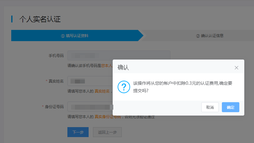 上海服务器不备案可以吗(国内服务器不备案能干什么)，上海服务器是否需要备案？国内服务器不备案的用途探讨，上海服务器是否需要备案？国内服务器不备案的用途探讨
