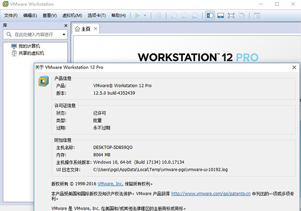 vmware服务器里虚拟机运行太慢(vmware服务器里虚拟机运行太慢了)，VMware虚拟机运行缓慢问题解析与解决方案，VMware虚拟机运行缓慢问题解析及解决方案，VMware虚拟机运行缓慢问题解析与解决方案攻略，优化VMware服务器虚拟机性能之道，VMware虚拟机运行缓慢问题解析与解决方案攻略，优化VMware服务器虚拟机性能的方法