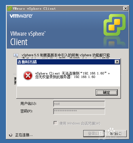 vmware服务器里虚拟机运行太慢(vmware服务器里虚拟机运行太慢了)，VMware虚拟机运行缓慢问题解析与解决方案，VMware虚拟机运行缓慢问题解析及解决方案，VMware虚拟机运行缓慢问题解析与解决方案攻略，优化VMware服务器虚拟机性能之道，VMware虚拟机运行缓慢问题解析与解决方案攻略，优化VMware服务器虚拟机性能的方法 第2张